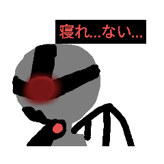 [LINEスタンプ] 新棒人間達のスタンプ3