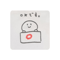 [LINEスタンプ] ミニキャラたちの日常