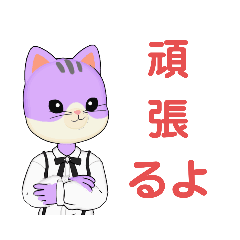 [LINEスタンプ] ころっこ専用