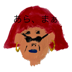 [LINEスタンプ] 奇抜シスターズのマム2