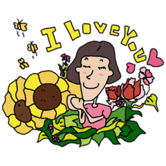 [LINEスタンプ] おじさんのこどものママ