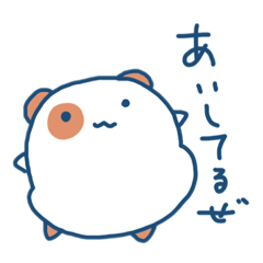 [LINEスタンプ] ちゃいろハムくん