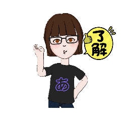 [LINEスタンプ] アサポンちゃんだよ