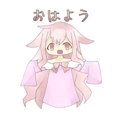 [LINEスタンプ] リリとメメのふわふわすたんぷ