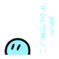 [LINEスタンプ] 俺が俺のために作った俺専用のスタンプ