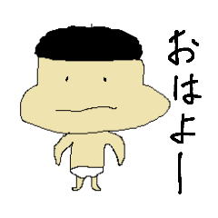 [LINEスタンプ] おむつこぞう