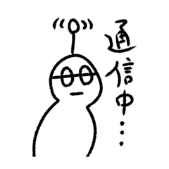 [LINEスタンプ] まる。のスタンプ Part1