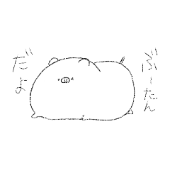 [LINEスタンプ] ぶーたんすたんぷすーぱーりめいく