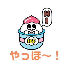 [LINEスタンプ] ⭐︎ぴのさちスタンプ⭐︎