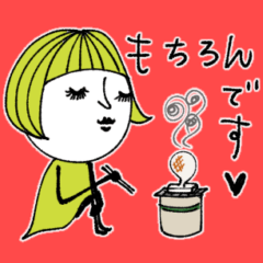 [LINEスタンプ] mottoの大人ぱっつんボブ♡便利