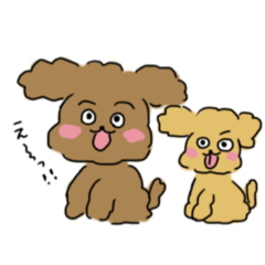 [LINEスタンプ] ぐぅテテ スタンプver.2