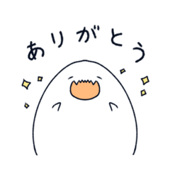 [LINEスタンプ] Happyゆでたまご