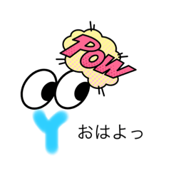 [LINEスタンプ] yuiスタンプ♥