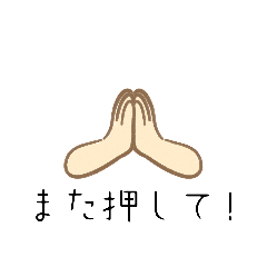 [LINEスタンプ] 金。