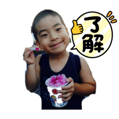 [LINEスタンプ] team大橋米バア