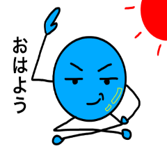 [LINEスタンプ] あめ玉ちゃん