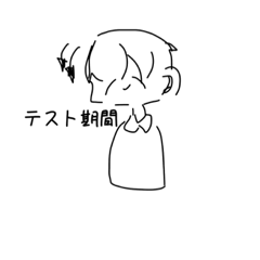 [LINEスタンプ] 愉快じゃん？オリキャラ