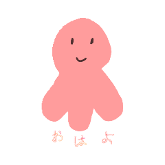 [LINEスタンプ] たこ、イカ、うんこ、あめ