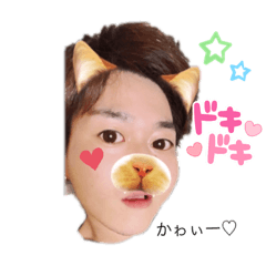 [LINEスタンプ] ♡おん©️♡りゅー©️♡