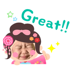 [LINEスタンプ] Akariちゃん11