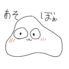 [LINEスタンプ] フニャにゃ