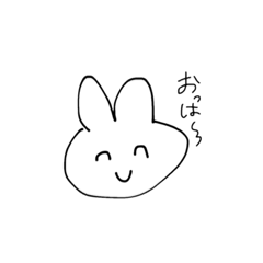 [LINEスタンプ] 歪うさぎ