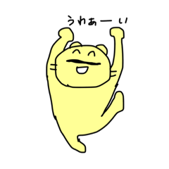 [LINEスタンプ] わんぱくぴゅーまちゃん