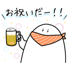 [LINEスタンプ] サーモンと共に 16