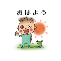 [LINEスタンプ] くすみちゃんとミントくん