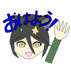 [LINEスタンプ] クレZOO