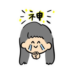 [LINEスタンプ] kato 0.1