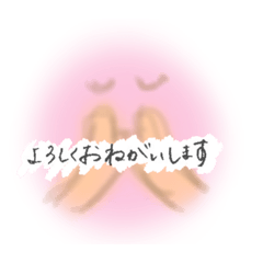 [LINEスタンプ] ふんわりえんぴつ。