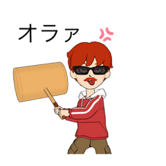 [LINEスタンプ] 家族で使える面白ろアバター