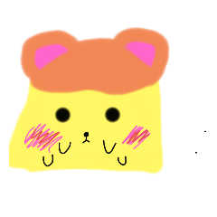 [LINEスタンプ] プルプルぷりんくん