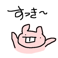 [LINEスタンプ] でっぱウサギくん