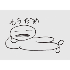 [LINEスタンプ] ペンギンと愉快な仲間たち2  楽しい日常編