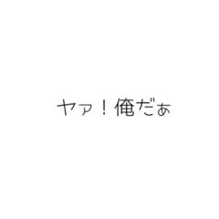 [LINEスタンプ] 返信用（学生におすすめ）