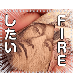 [LINEスタンプ] 【お金】みんな大好き☆一万円札