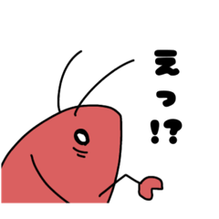 [LINEスタンプ] えびぃさん