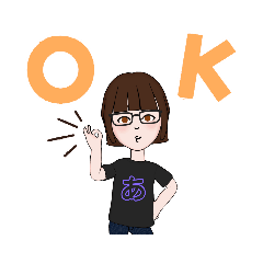 [LINEスタンプ] アサポンちゃんだよ2
