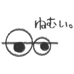 [LINEスタンプ] らりっちょん。。