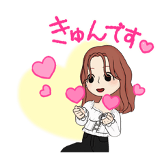 [LINEスタンプ] ギャルにほんの少し興味を湧いてる女性