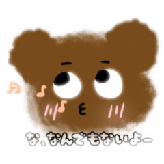 [LINEスタンプ] 可愛いくまさんとうさぎさん