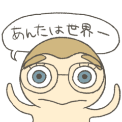 [LINEスタンプ] モロゾフの日常Part2