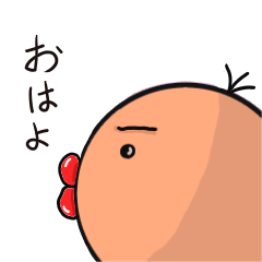 [LINEスタンプ] そたろうボーイ