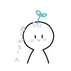 [LINEスタンプ] 気分屋のハッパちゃん