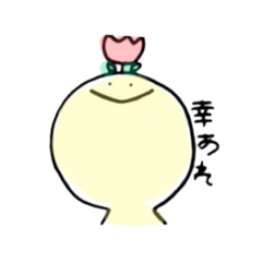 [LINEスタンプ] しんぷるぷるさん