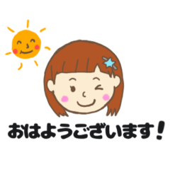 [LINEスタンプ] 可愛いみぃさん