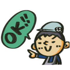 [LINEスタンプ] 土木の日常part 2