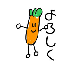 [LINEスタンプ] foodズ パート1